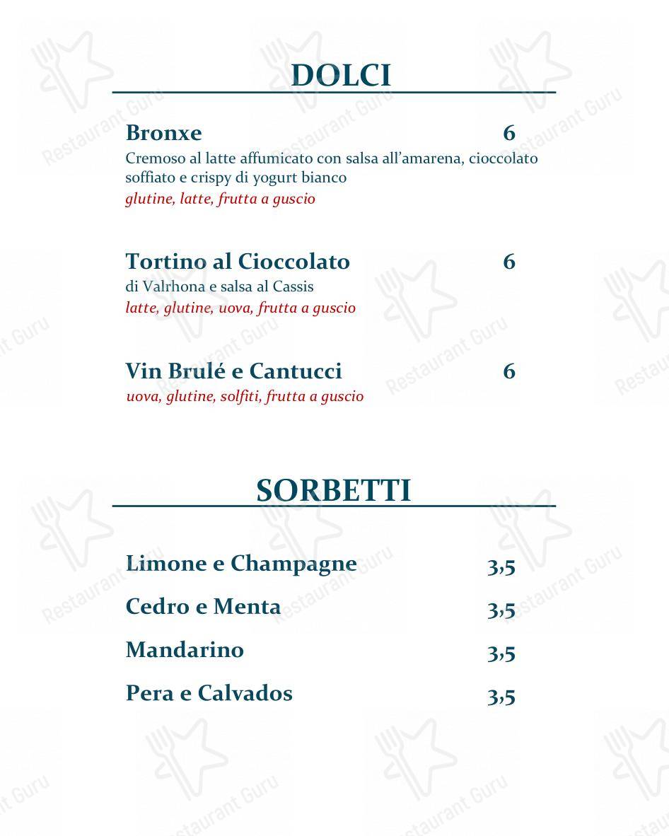 Детское per Bronxe Ristorante Grill ristorante