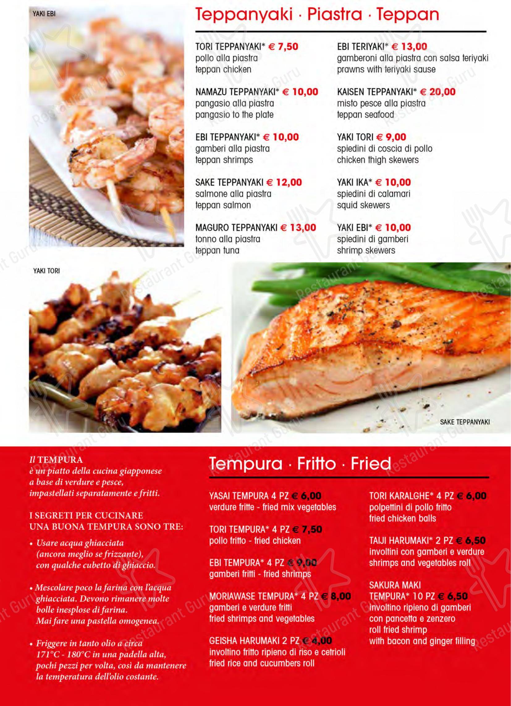 菜单 per Ristorante Fuji 2 ristorante