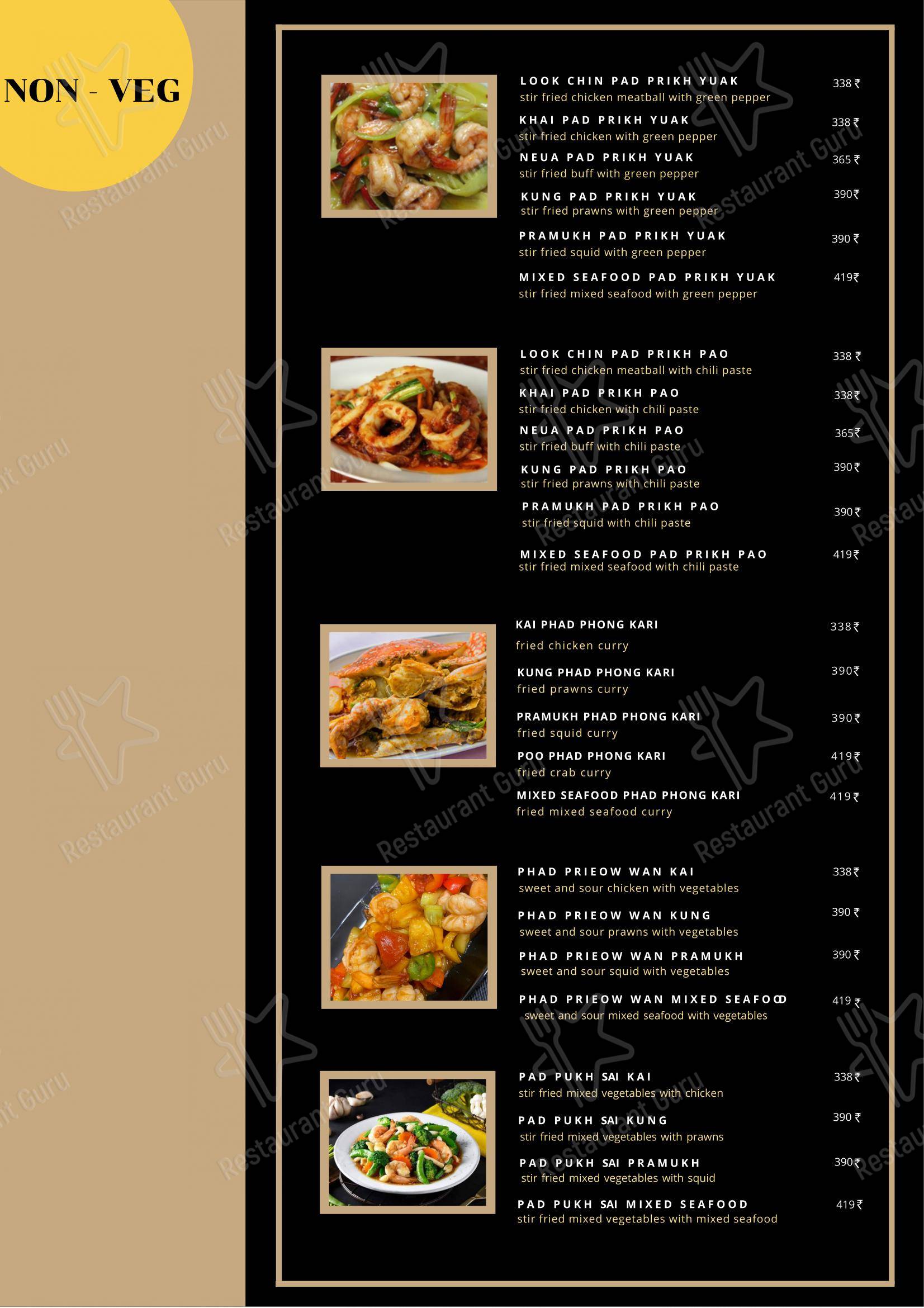 PHRA NAKHON, Thai Cafe in Bengaluru - Menu