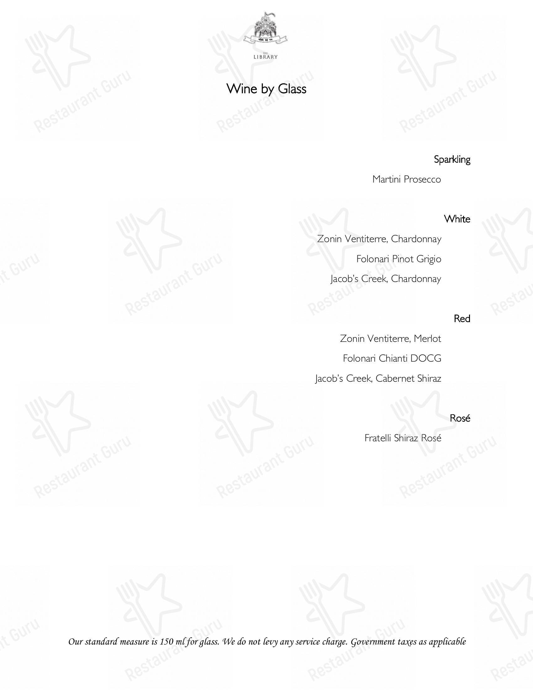 Детское for the Sheesh Mahal restaurant