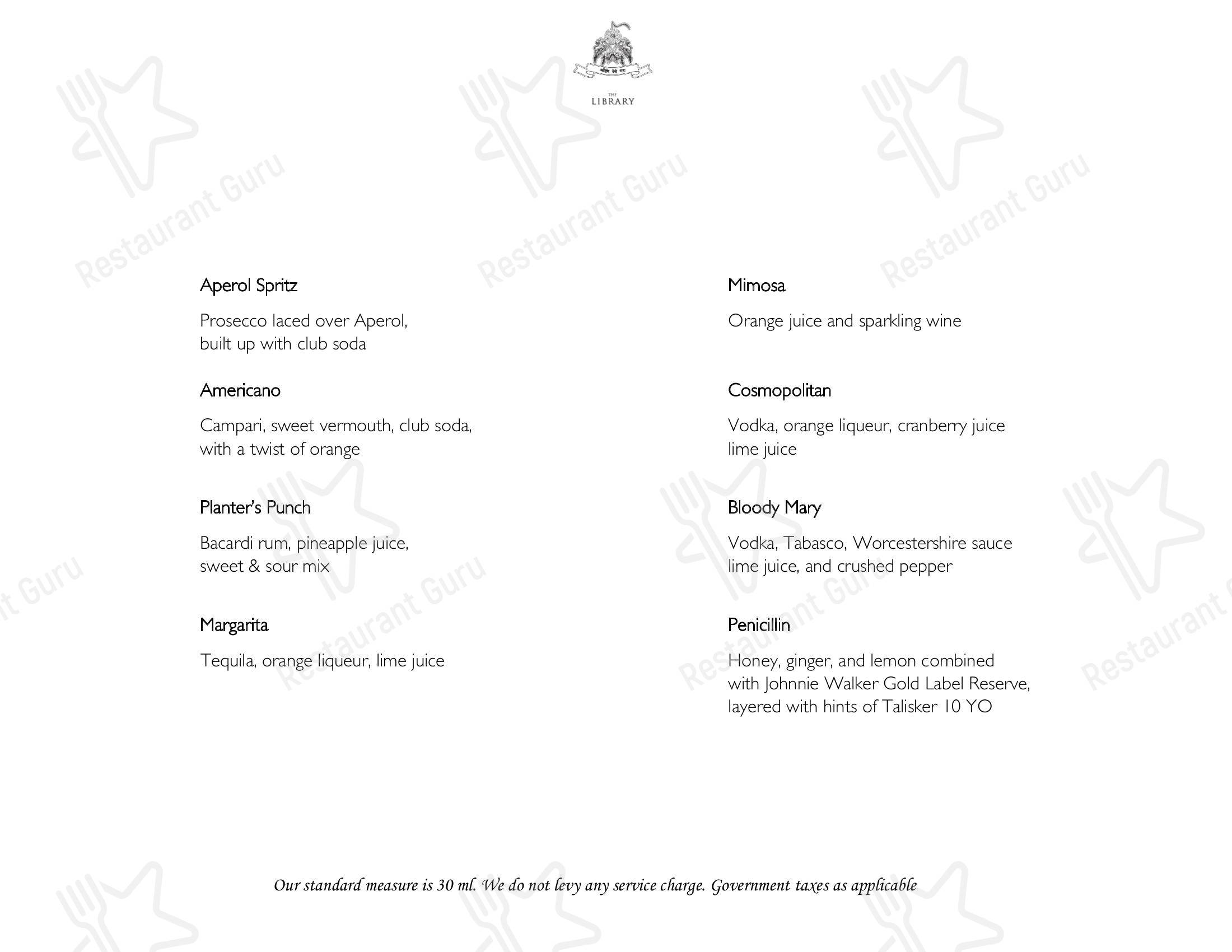 Menu for the Sheesh Mahal restaurant