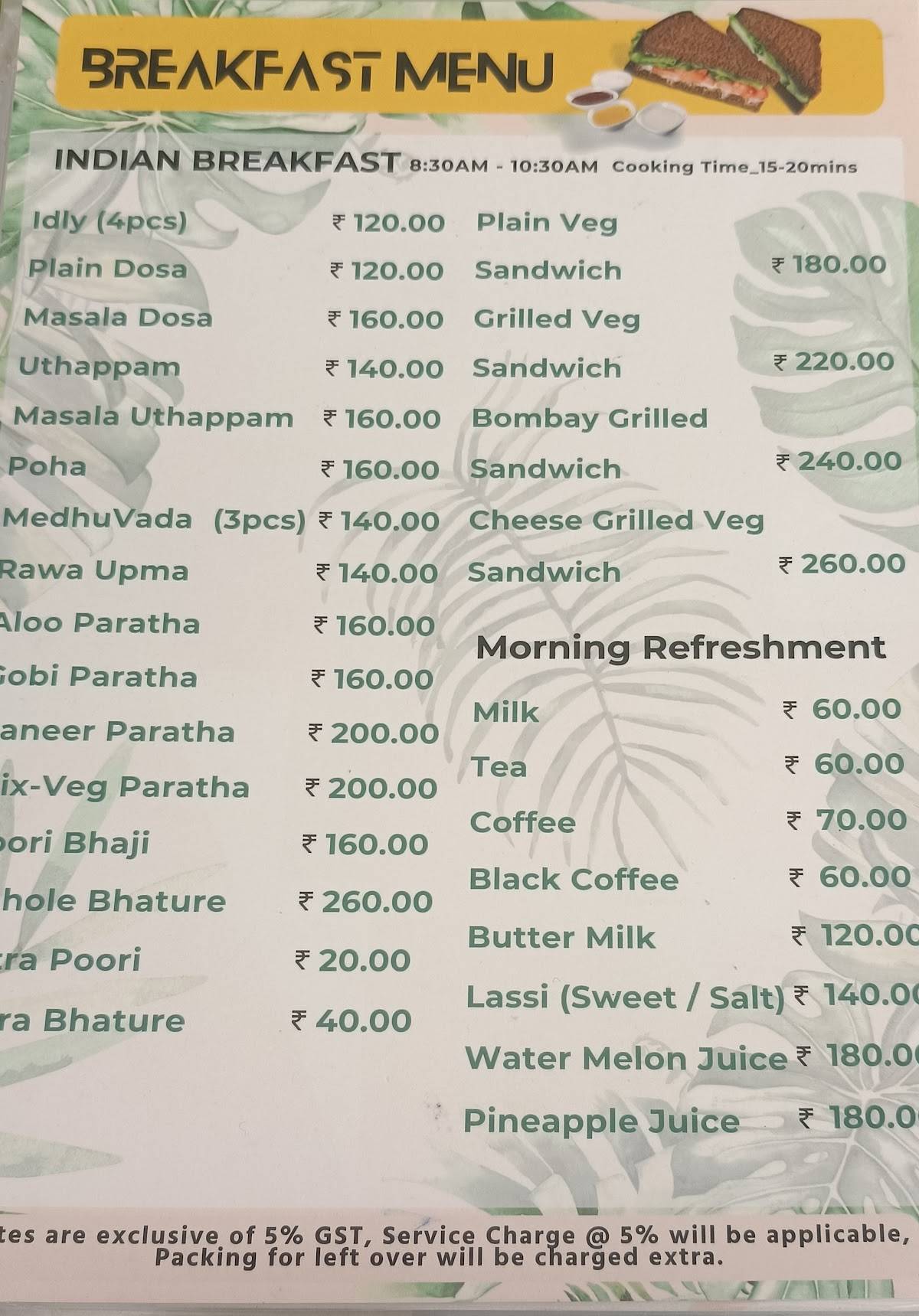 Veggie Delight Goa menu