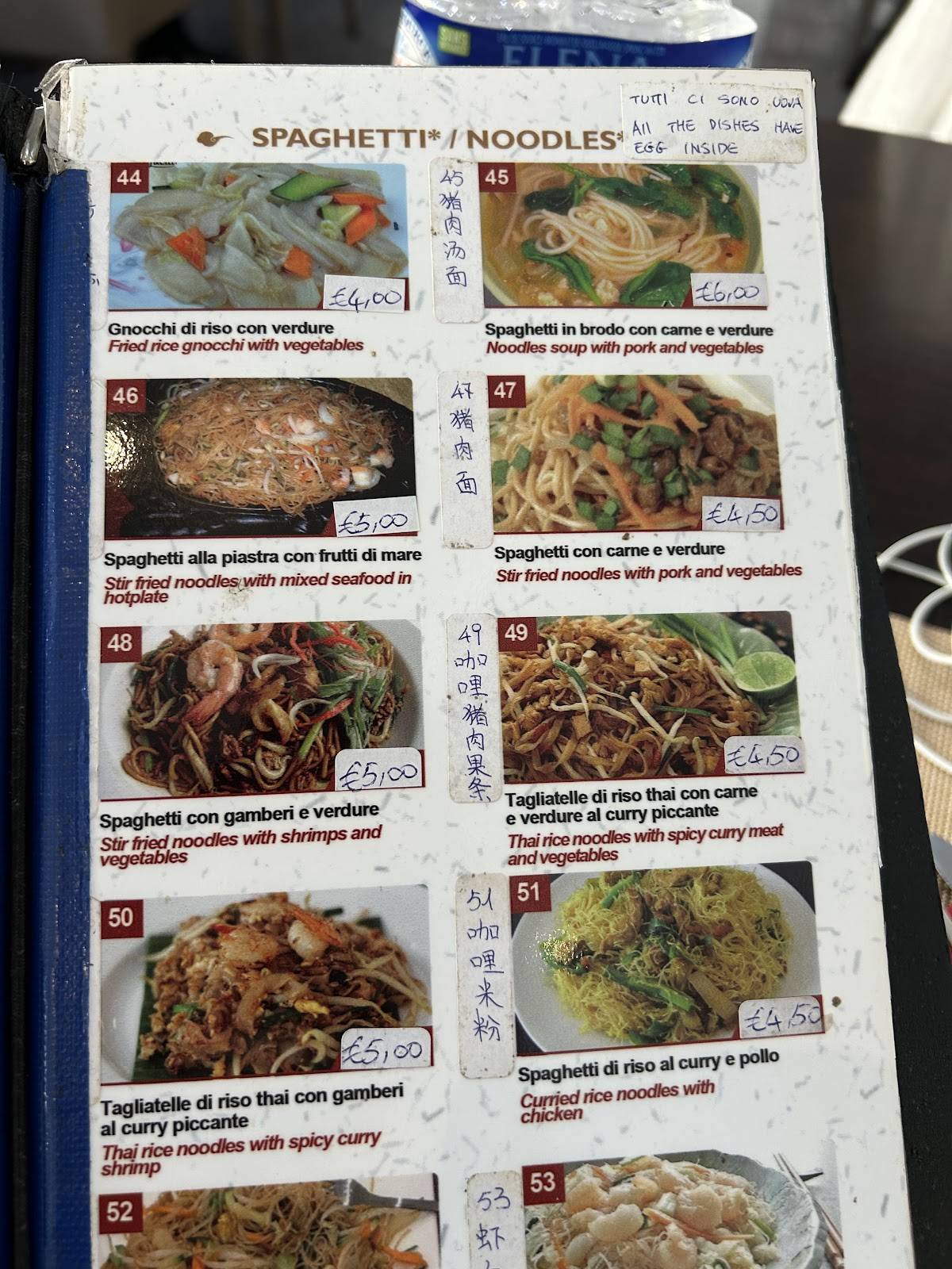 Menu de 63 Ristorante Cinese 中餐馆