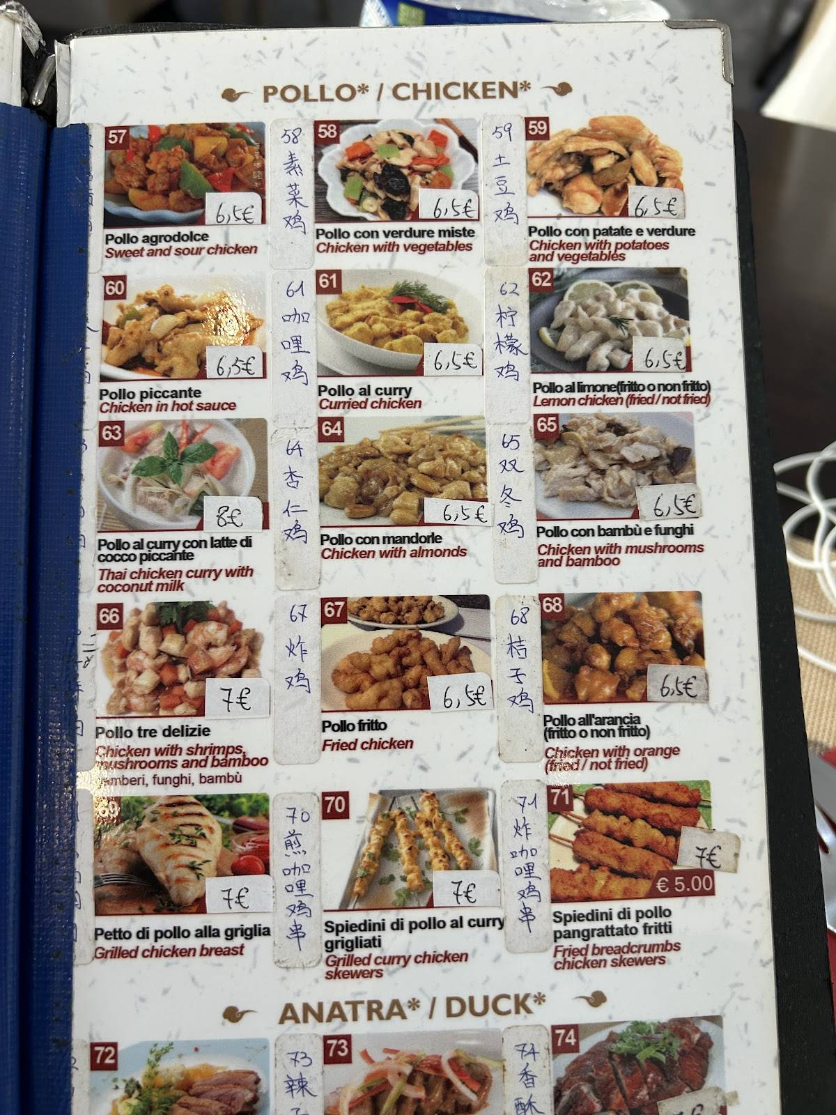 Menu de 63 Ristorante Cinese 中餐馆
