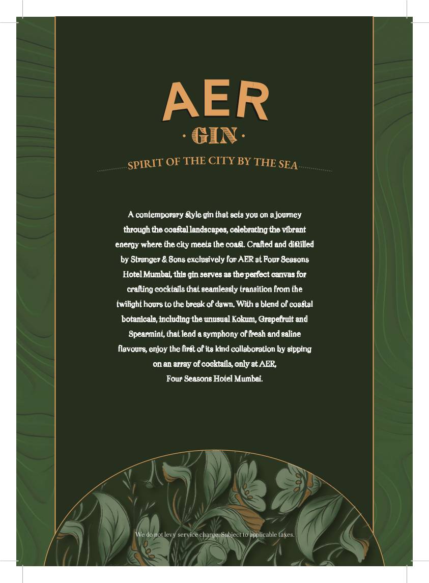 AER menu