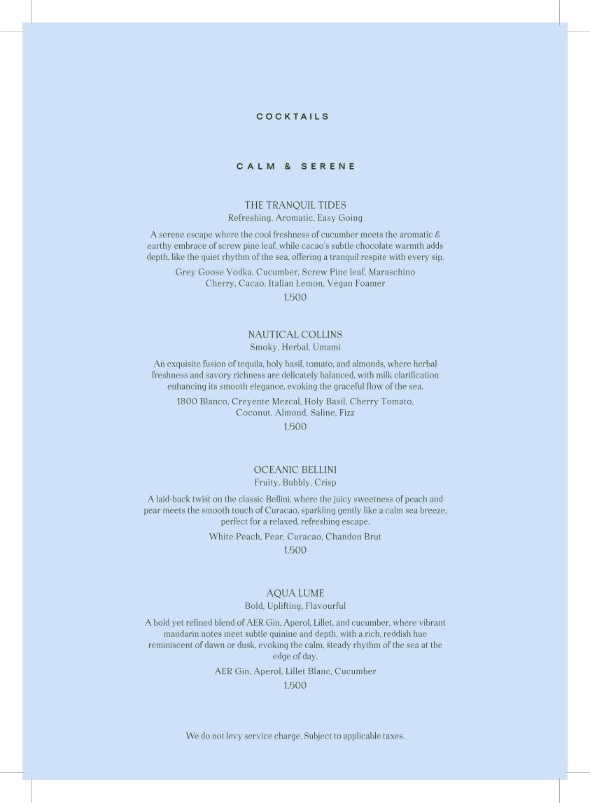 AER menu