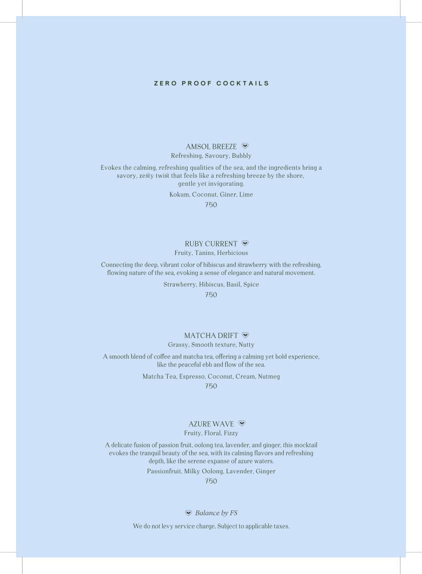 AER menu