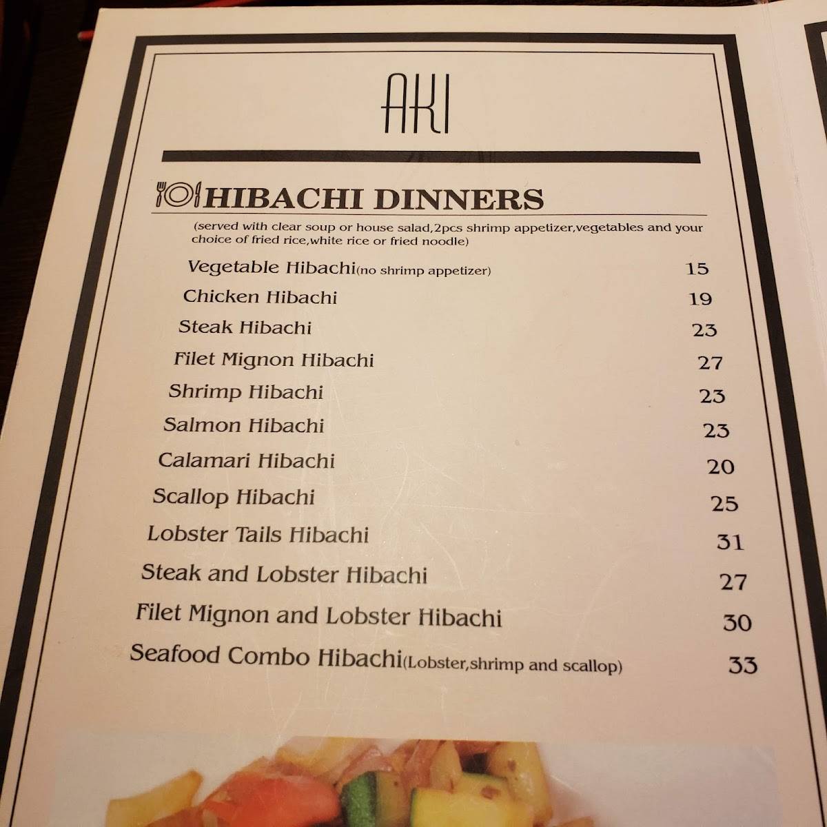 Menu at AKI Japanese Restaurant, Chambersburg