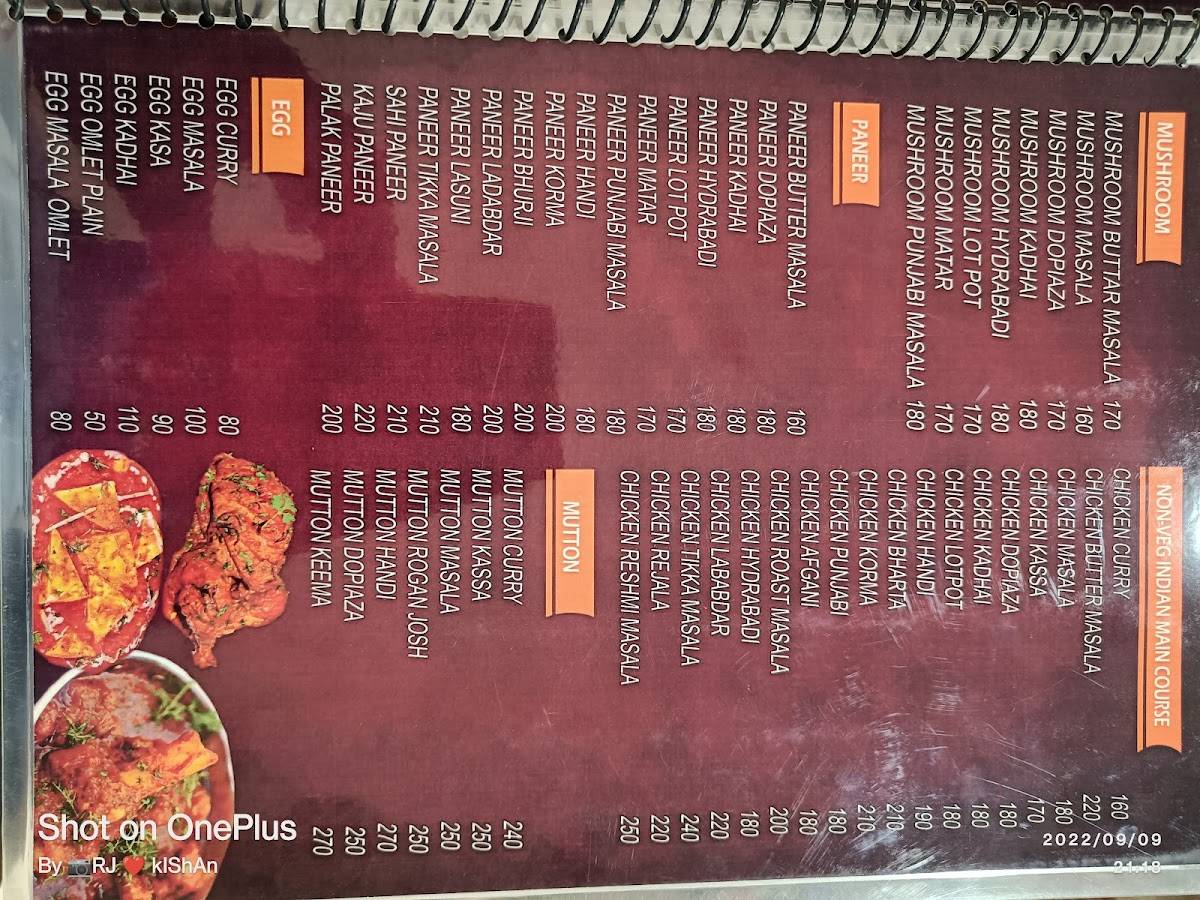 AM2PM menu