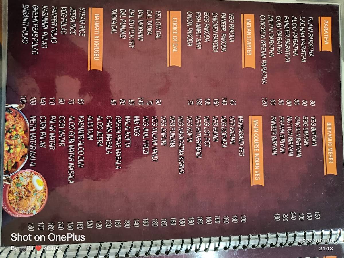 AM2PM menu