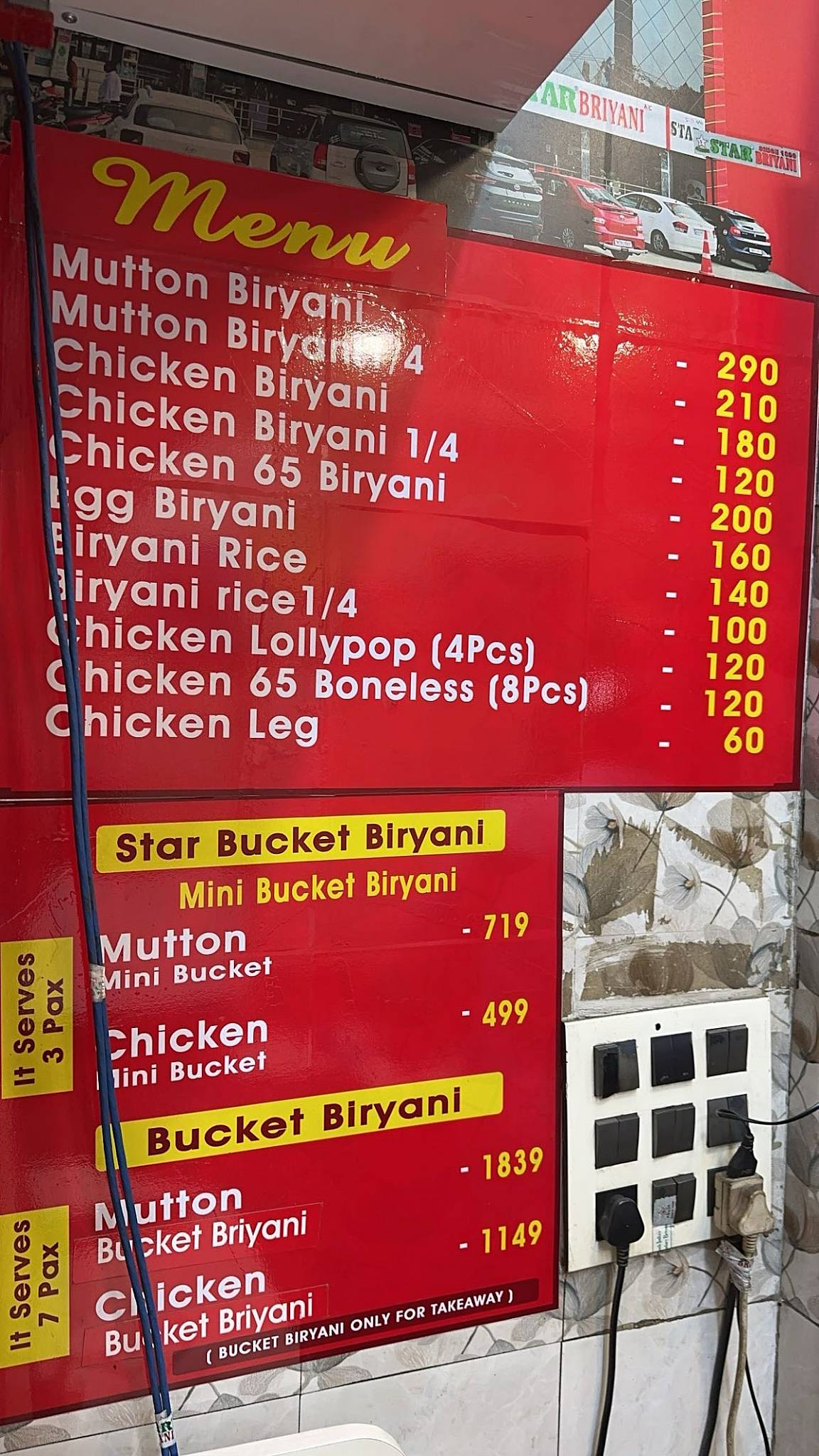 AMBUR STAR BRIYANI SINCE 1890 OLD SHOP menu