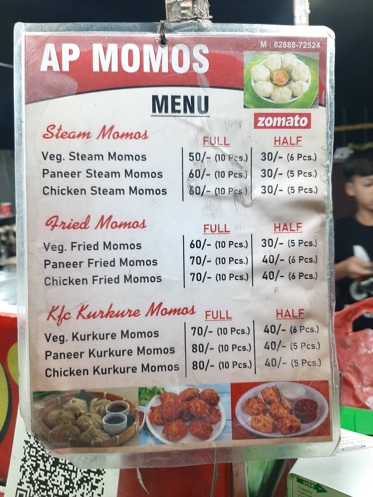 AP Momos menu