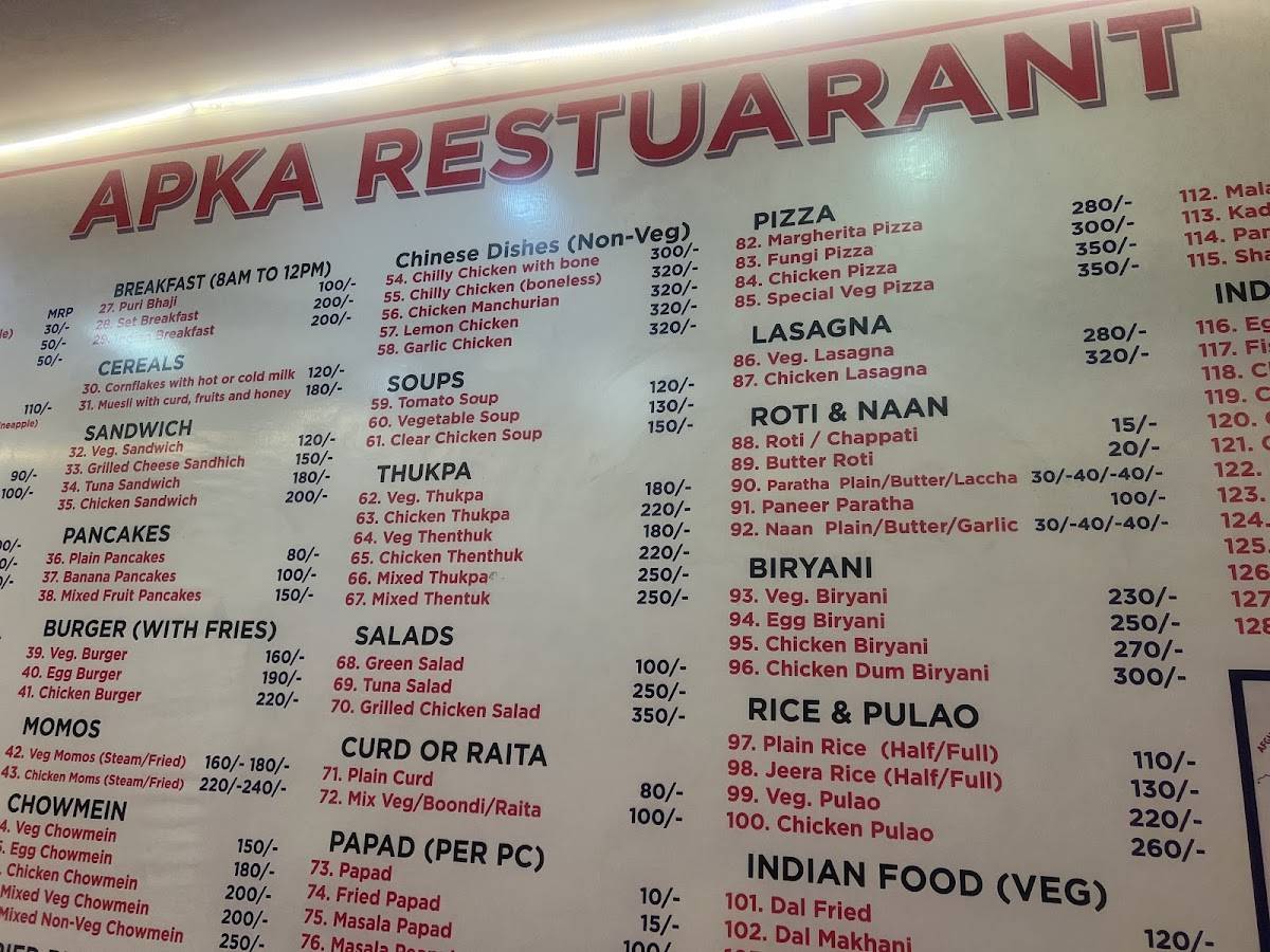 APKA restaurant menu