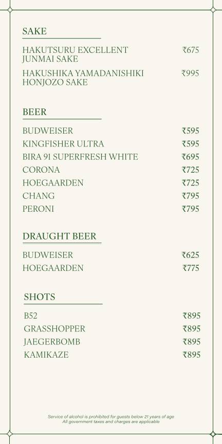 ASPER - Cocktail Bar menu