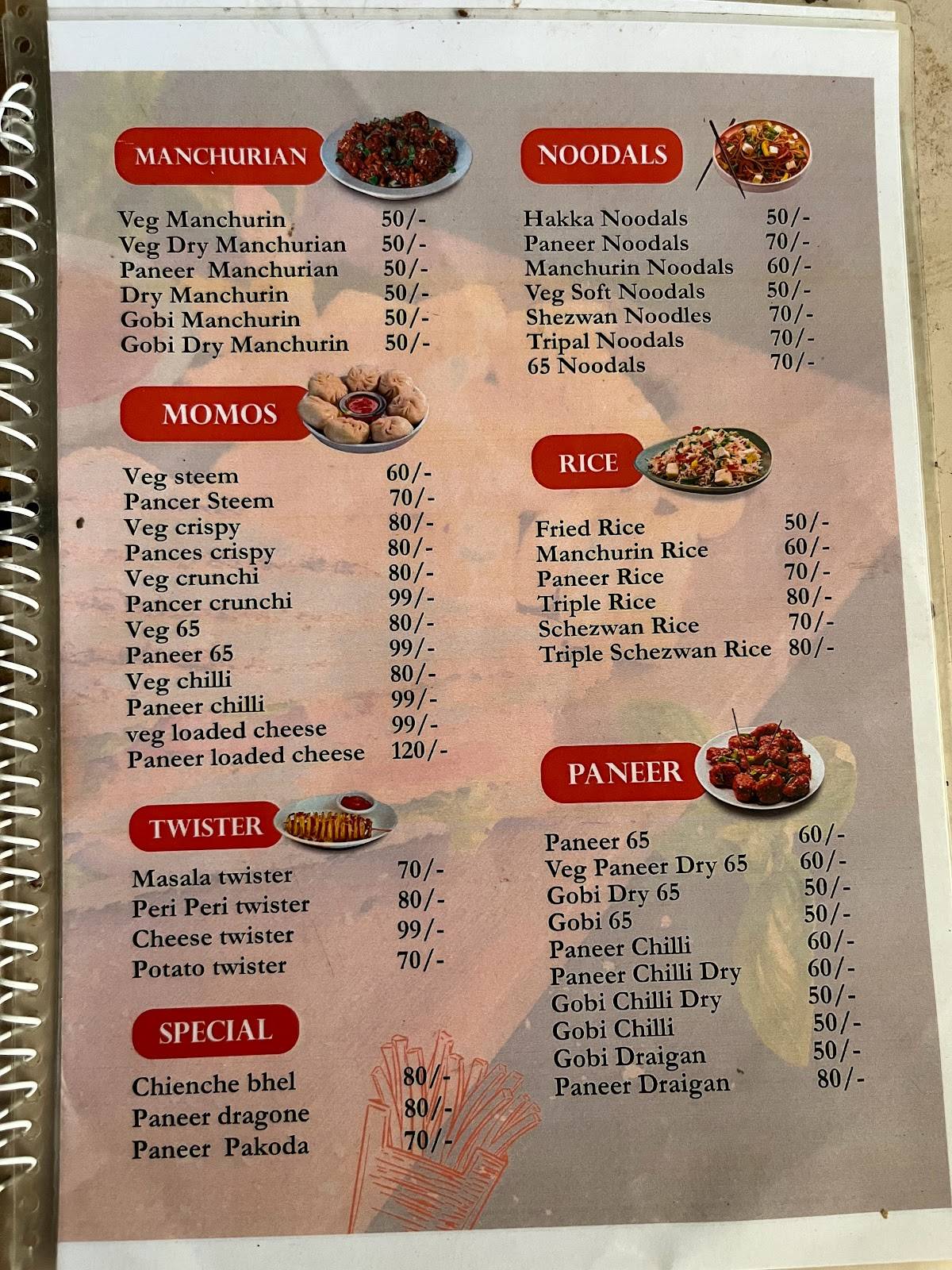 Aaha Cafe and Fast Food menu