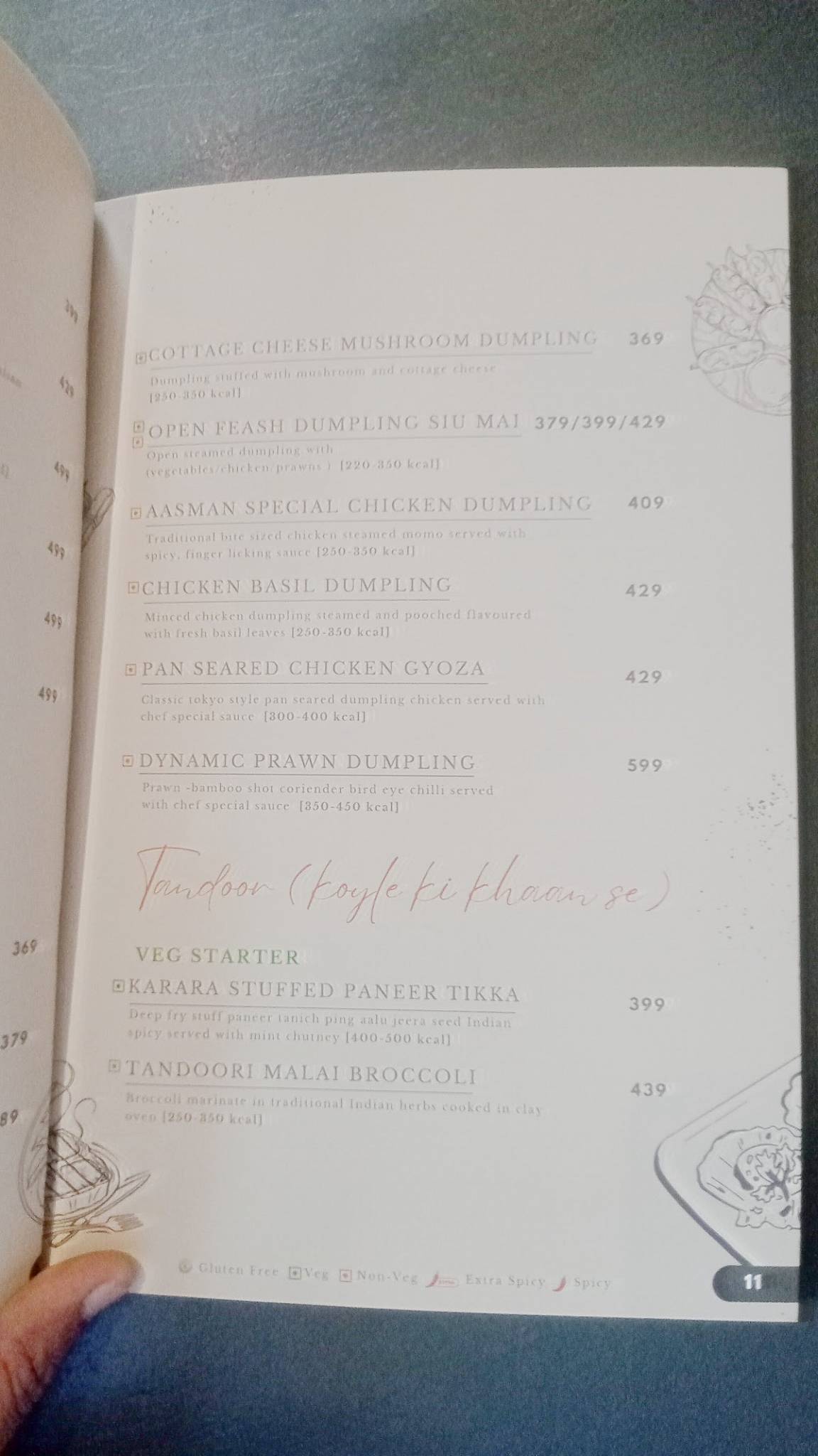 Aasman Restaurant menu