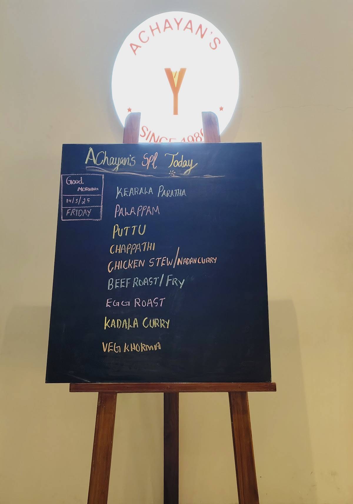 Achayan's Restaurant, Thodupuzha menu