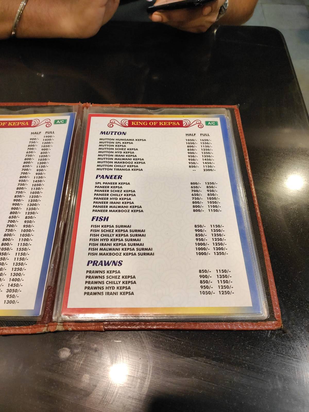 Afzal Mao Restaurant menu
