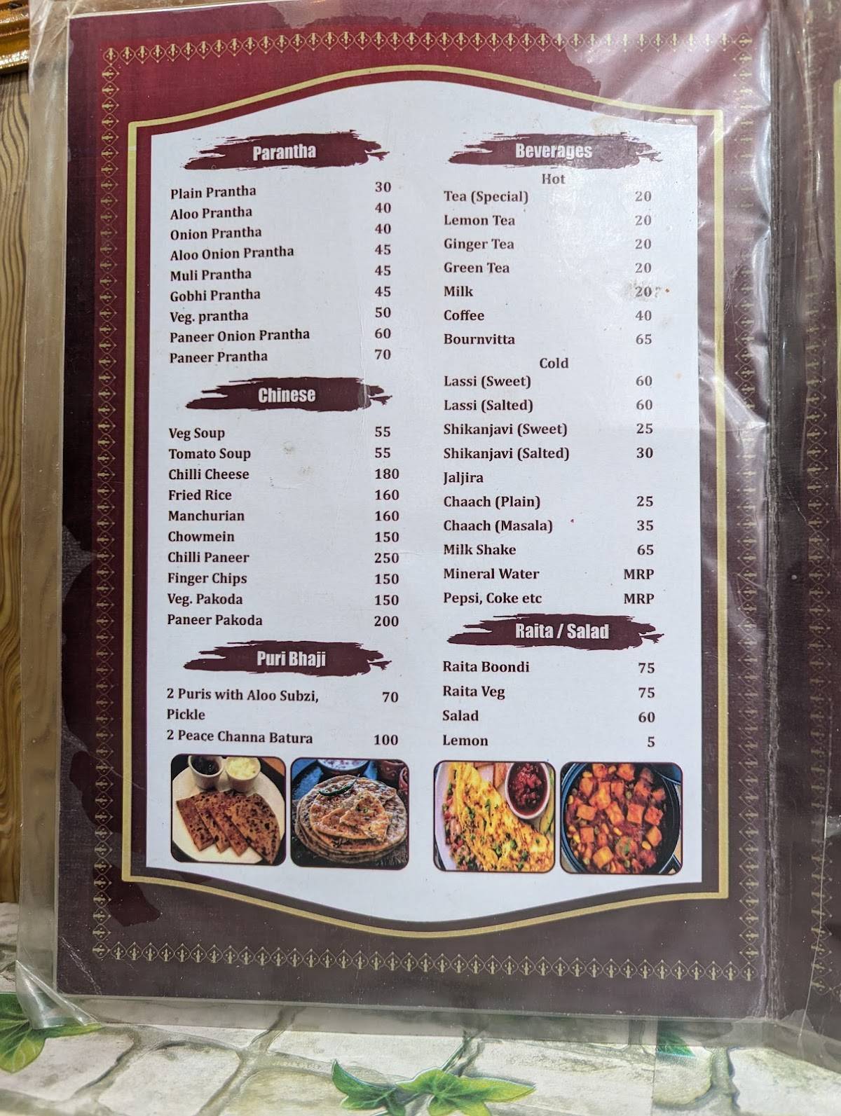 Agarwal Bhojanalaya Veg Restaurant menu