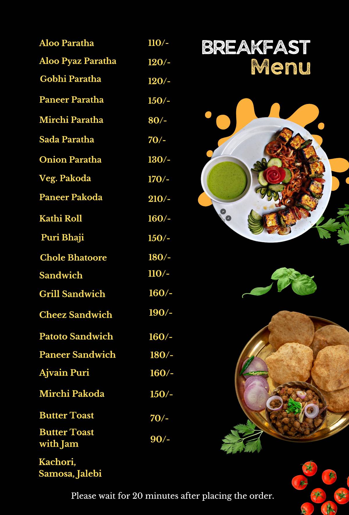 Agarwal Restaurant menu