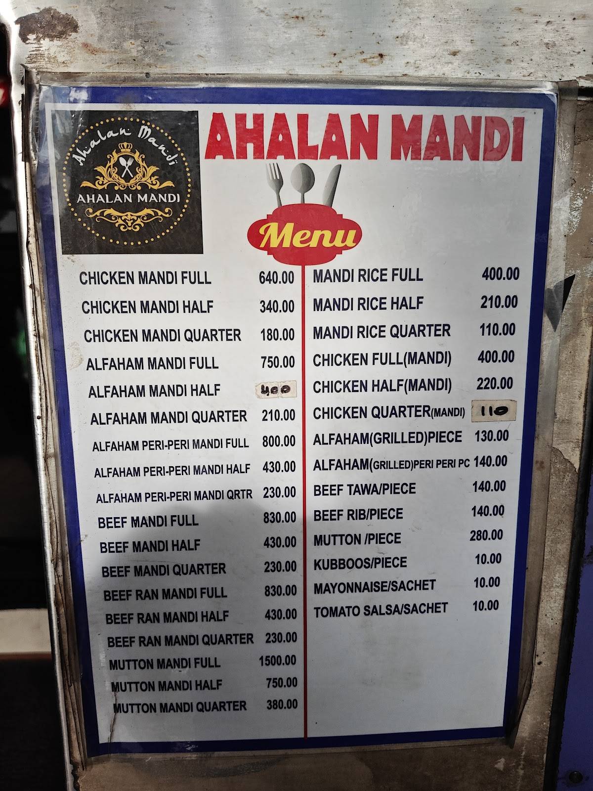 Ahalan Mandi menu