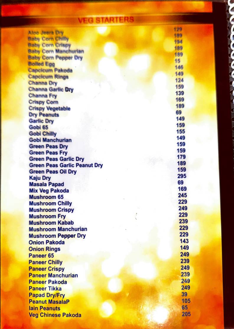 Aishwarya Hotel (AISHWARYA 2) DABA menu