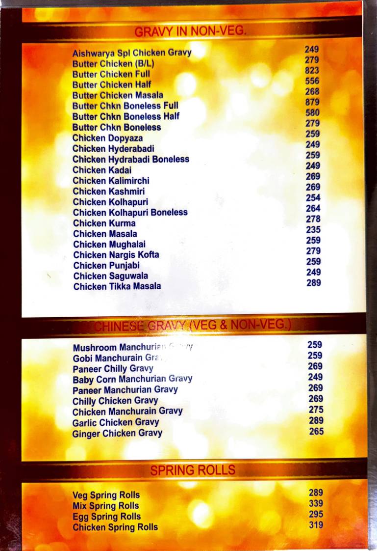 Aishwarya Hotel (AISHWARYA 2) DABA menu