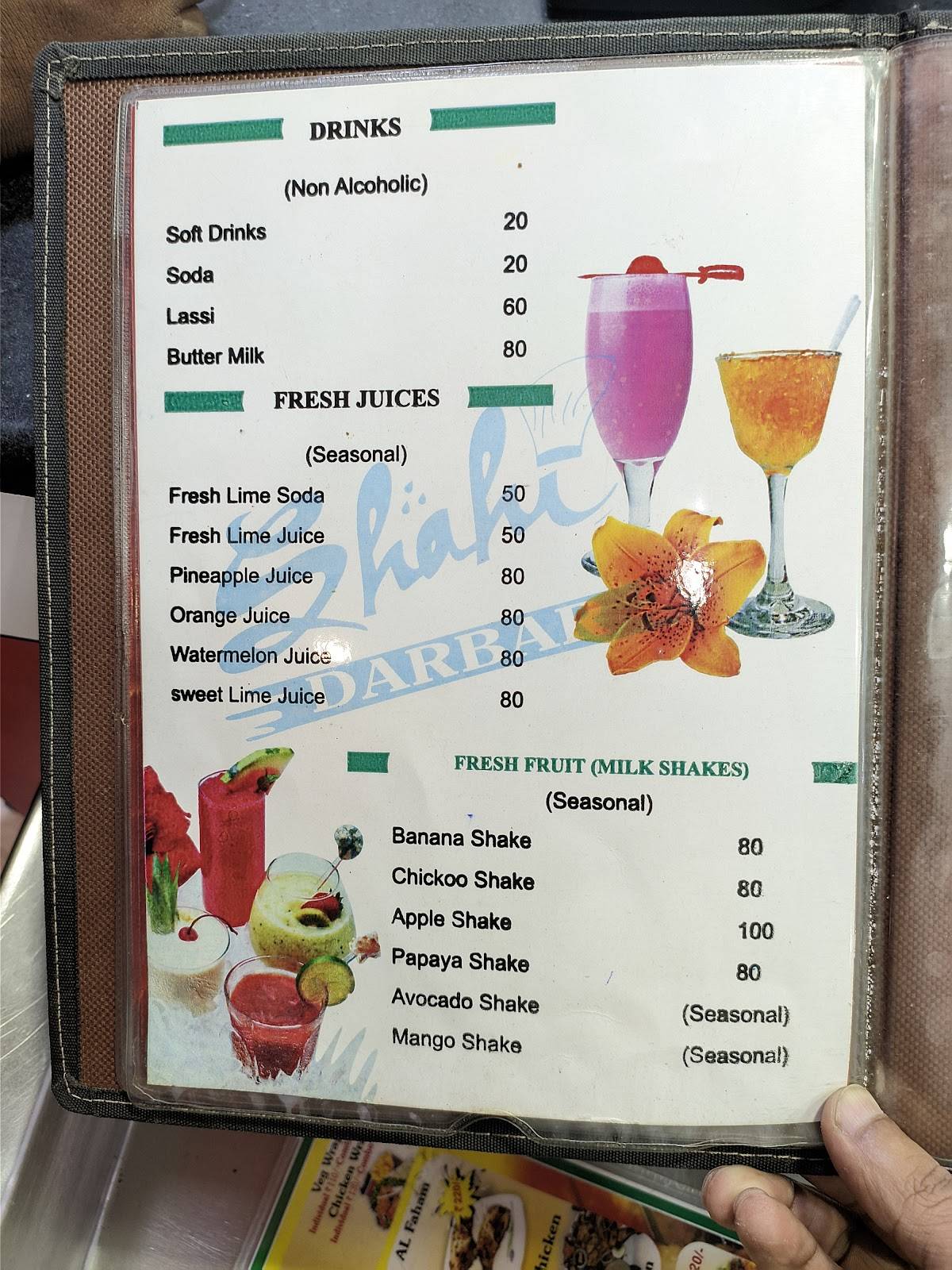 Al Akbar Restaurant menu