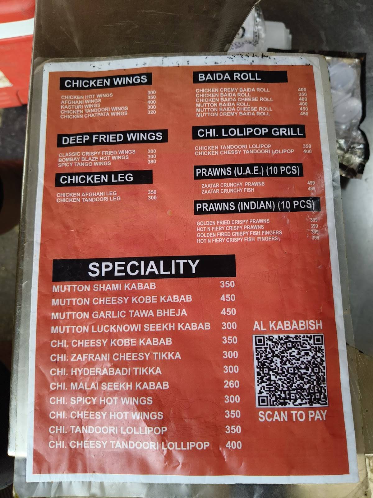 Al-Kababish menu