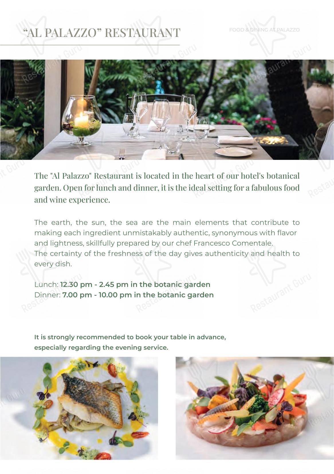 Al Palazzo in Positano - Menu