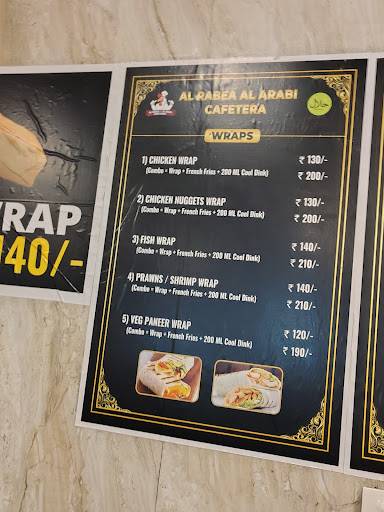 Al Rabea Al Arabi Cafeteria menu