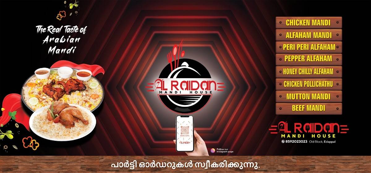 Al Raidan Mandi House Edappal menu