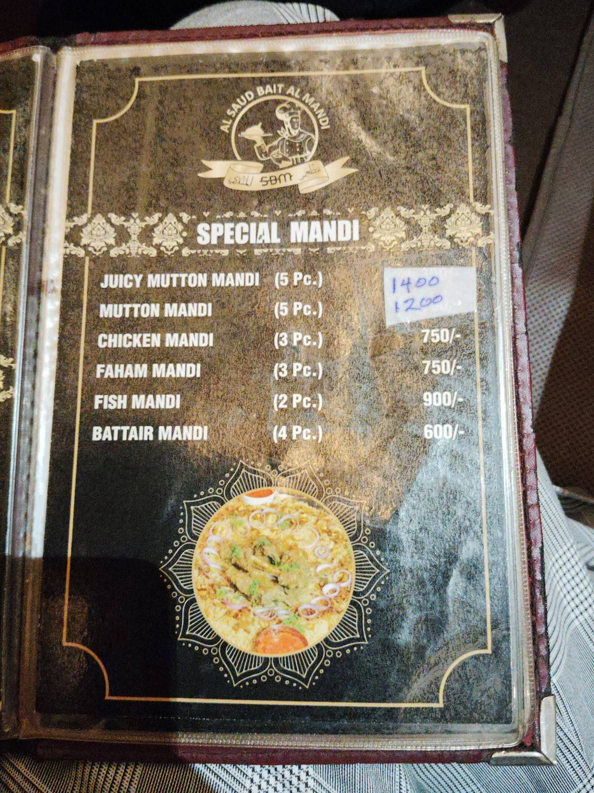 Al Saud Bait Al Mandi menu