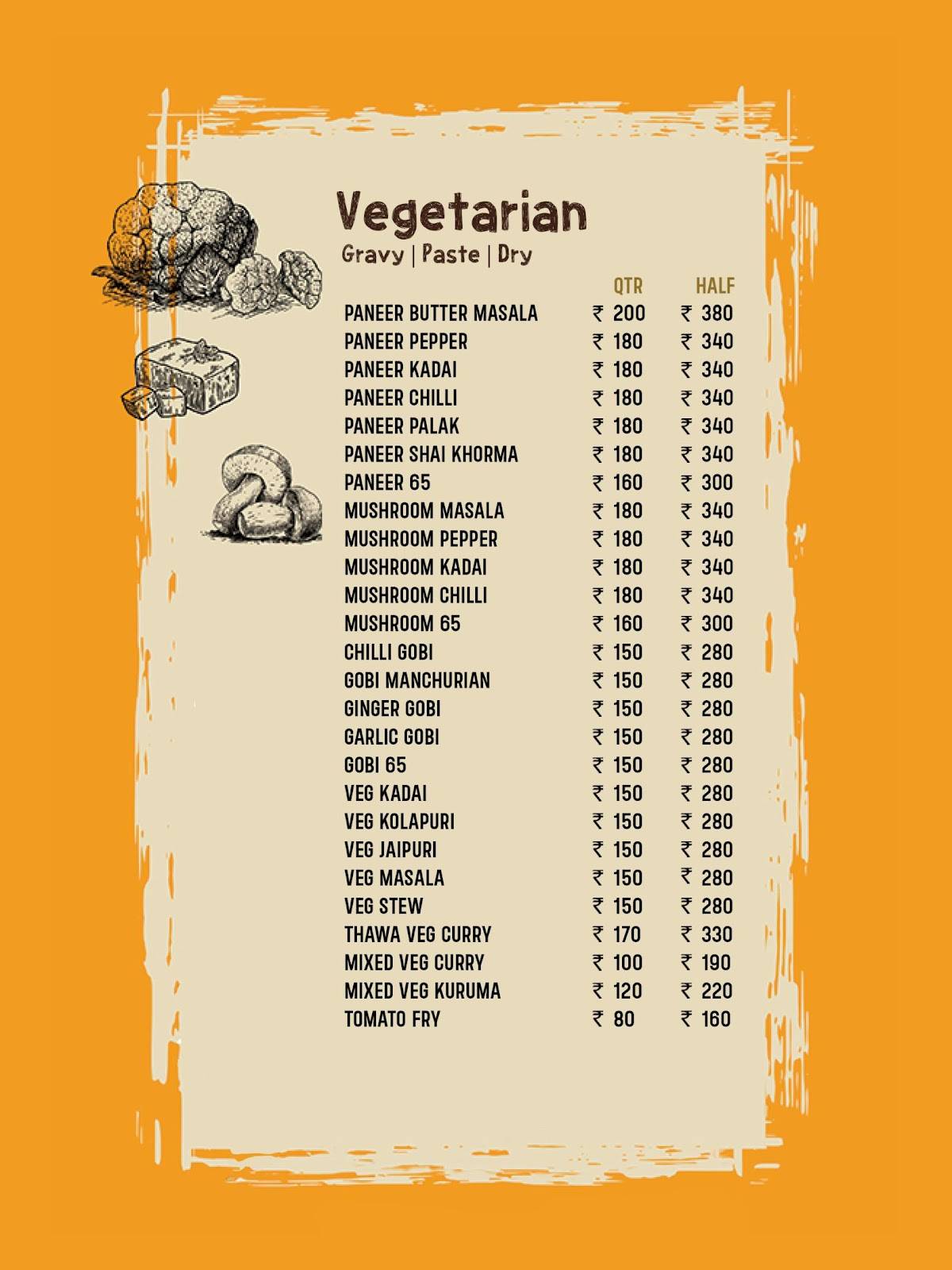 Albaik restaurant (non veg/veg) menu