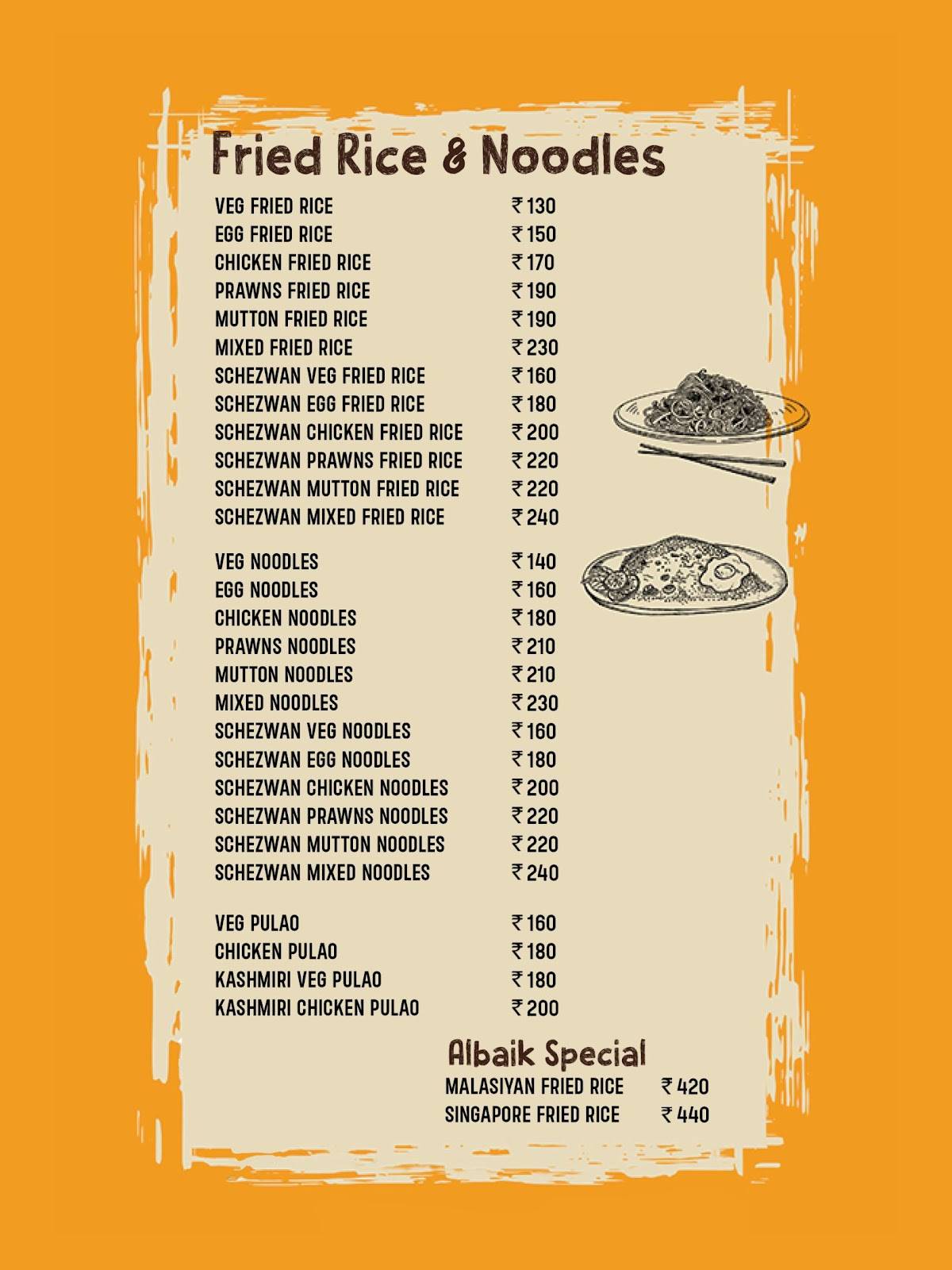 Albaik restaurant (non veg/veg) menu