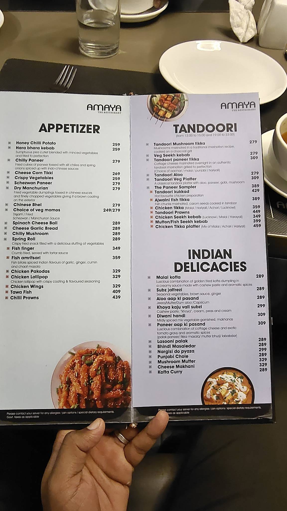 Amaya - The Fern Residency Vadodara menu