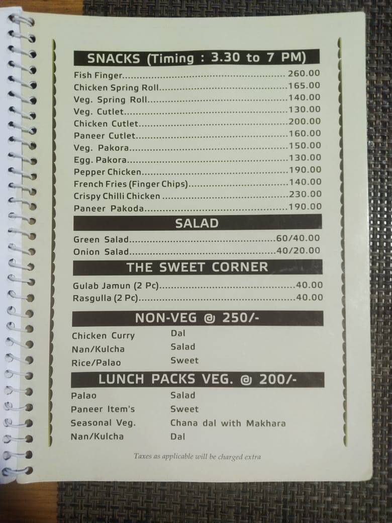 Amba Family Restaurant menu