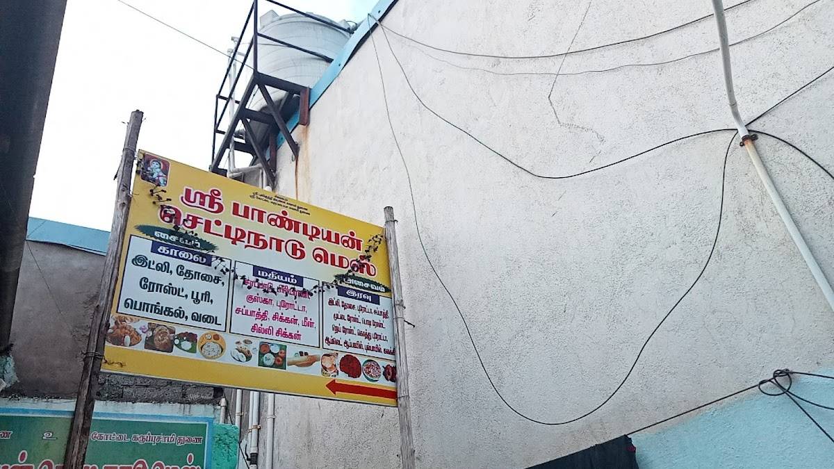 Ambal Chettinadu Mess menu