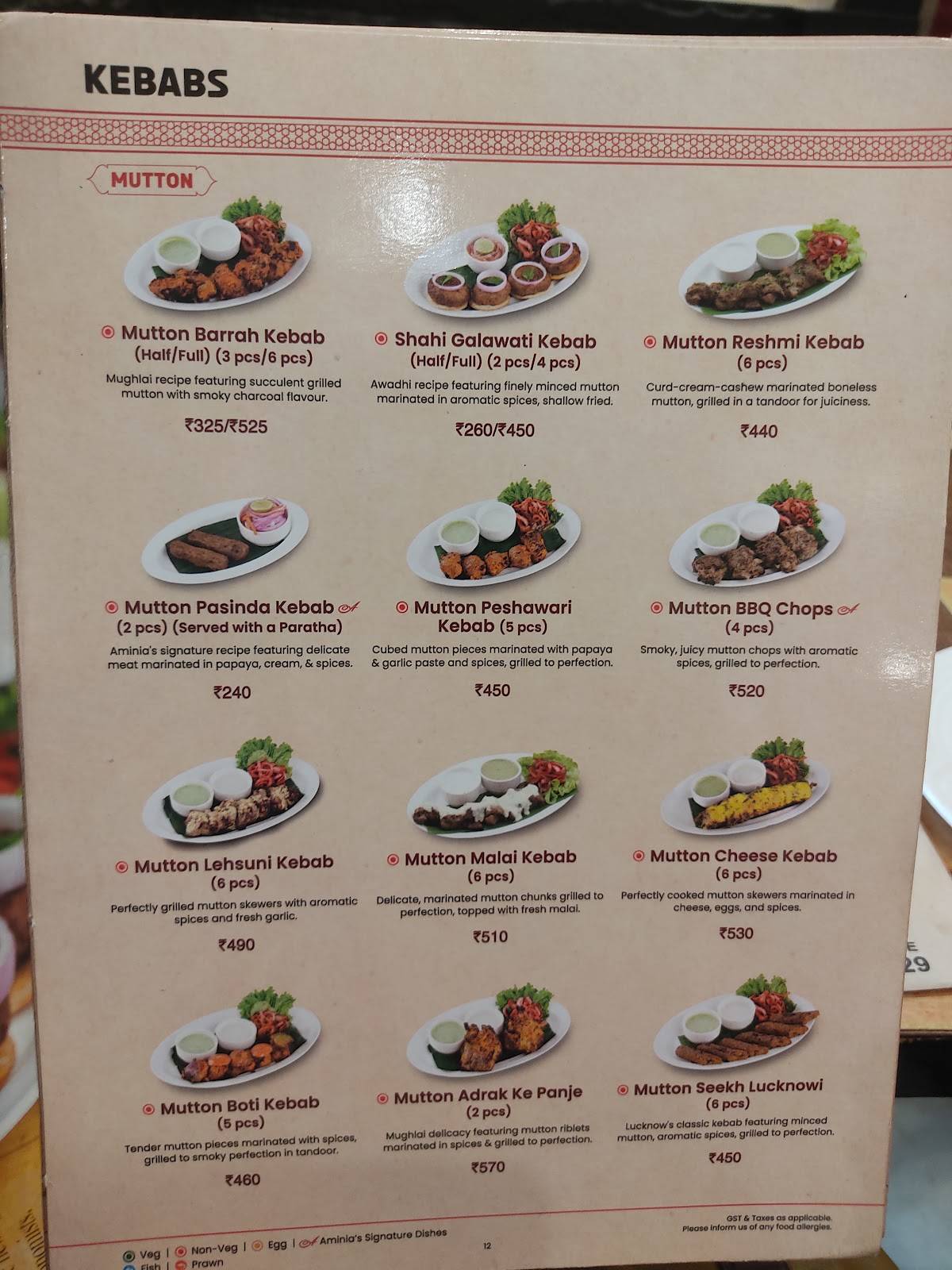 Aminia Restaurant - Golpark menu