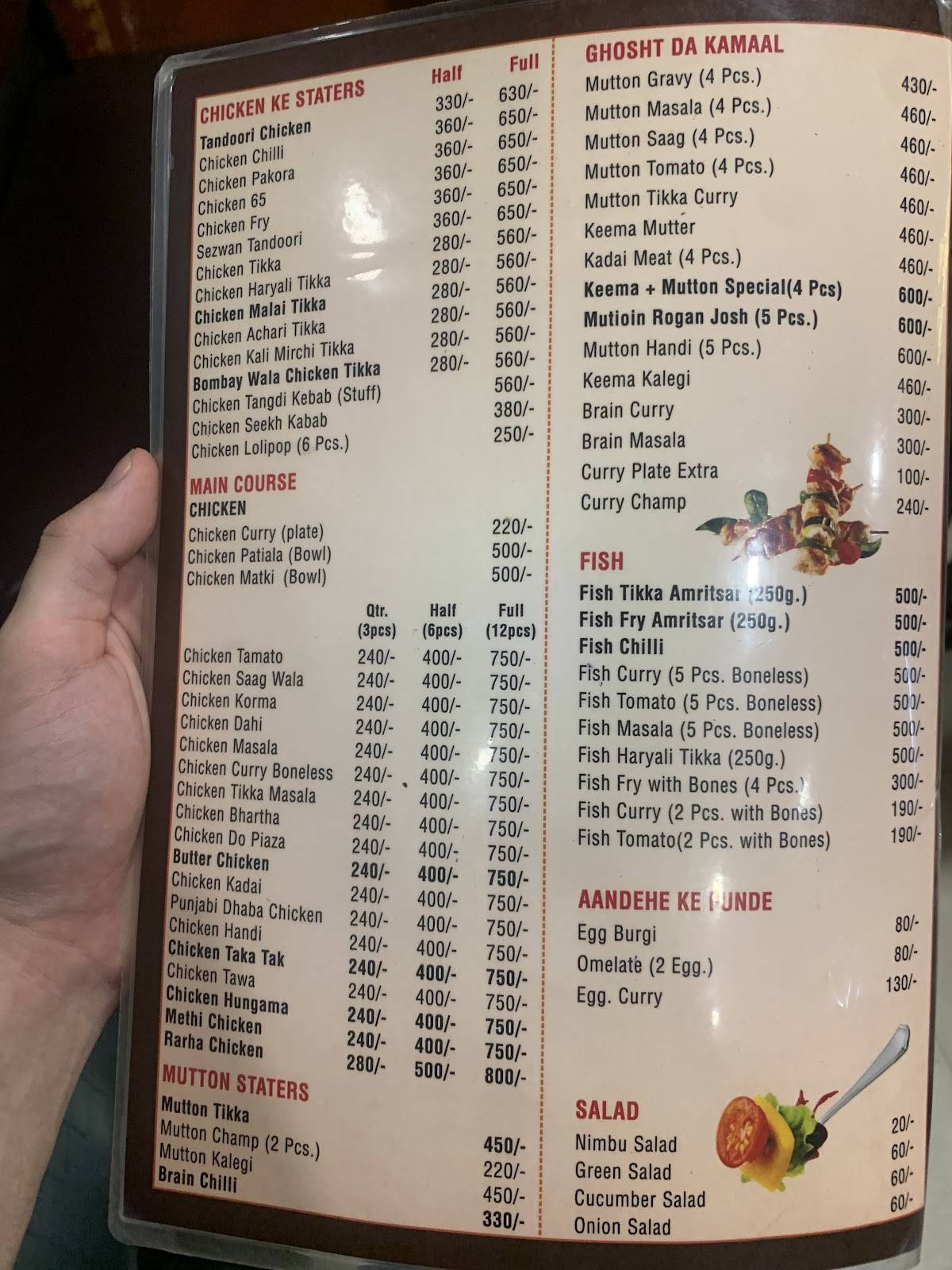 Punjabi Dhaba menu