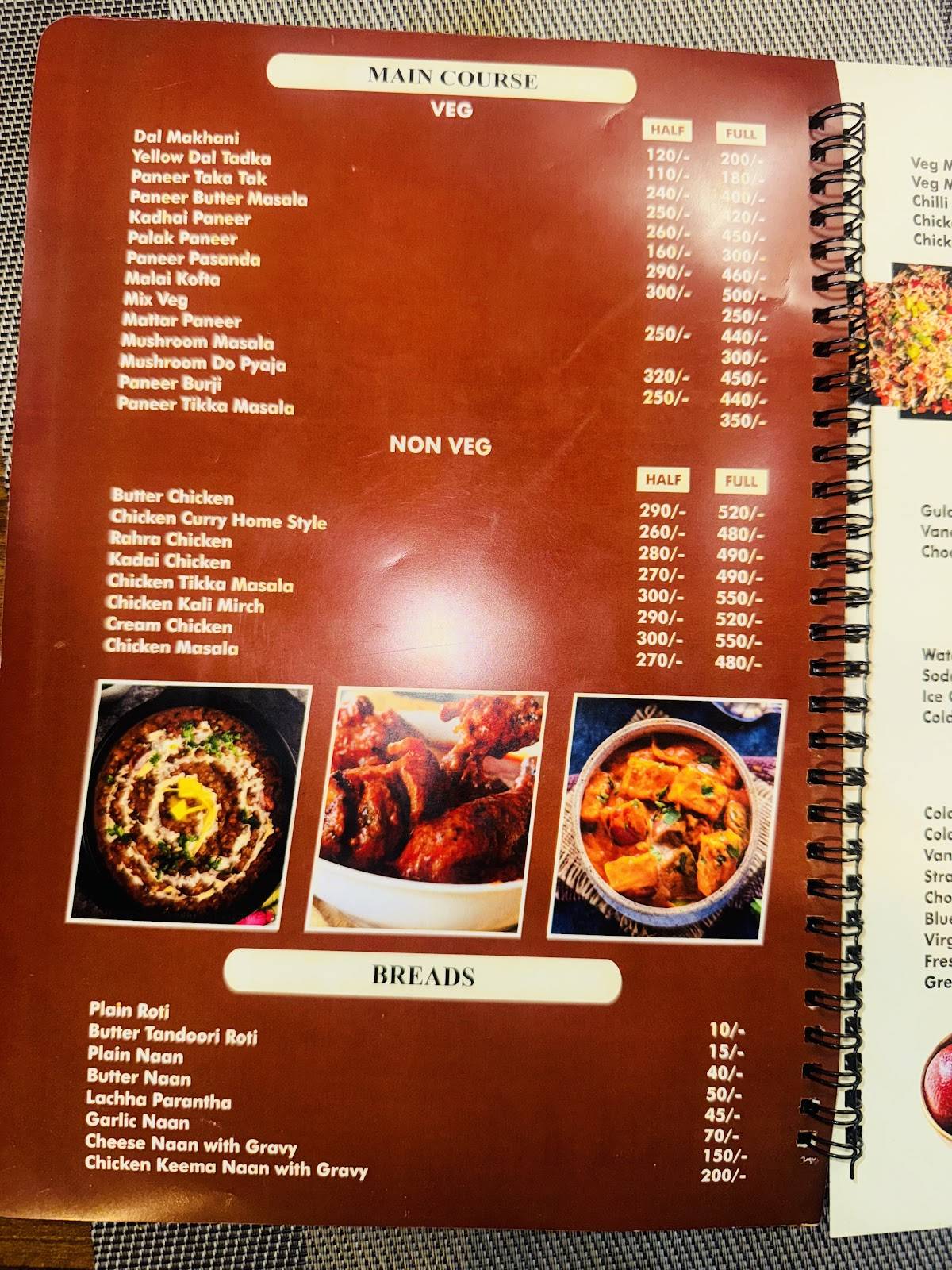 The brew barrel menu