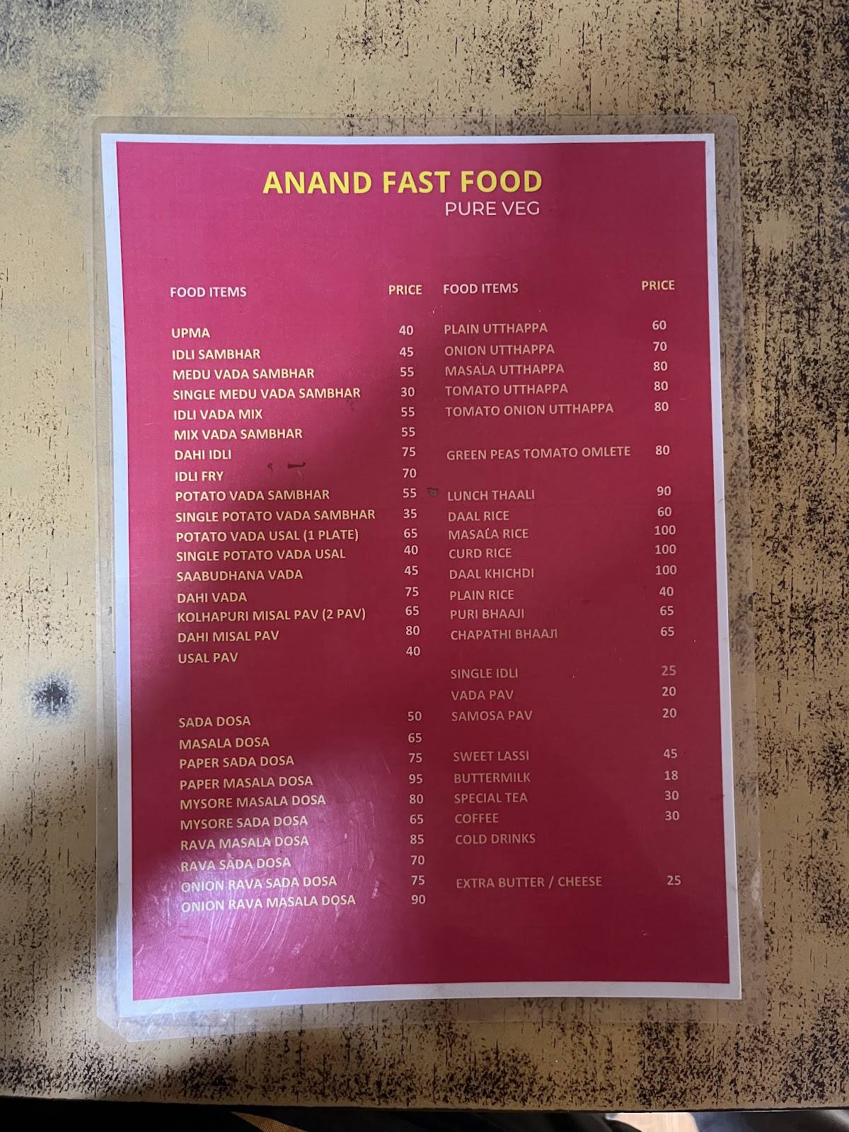 Anand Fast Food menu