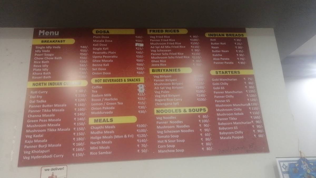 Andhra Delight menu