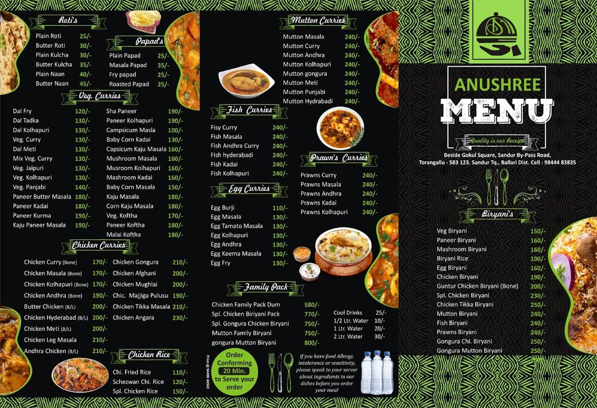 Anushree Family Restaurant menu