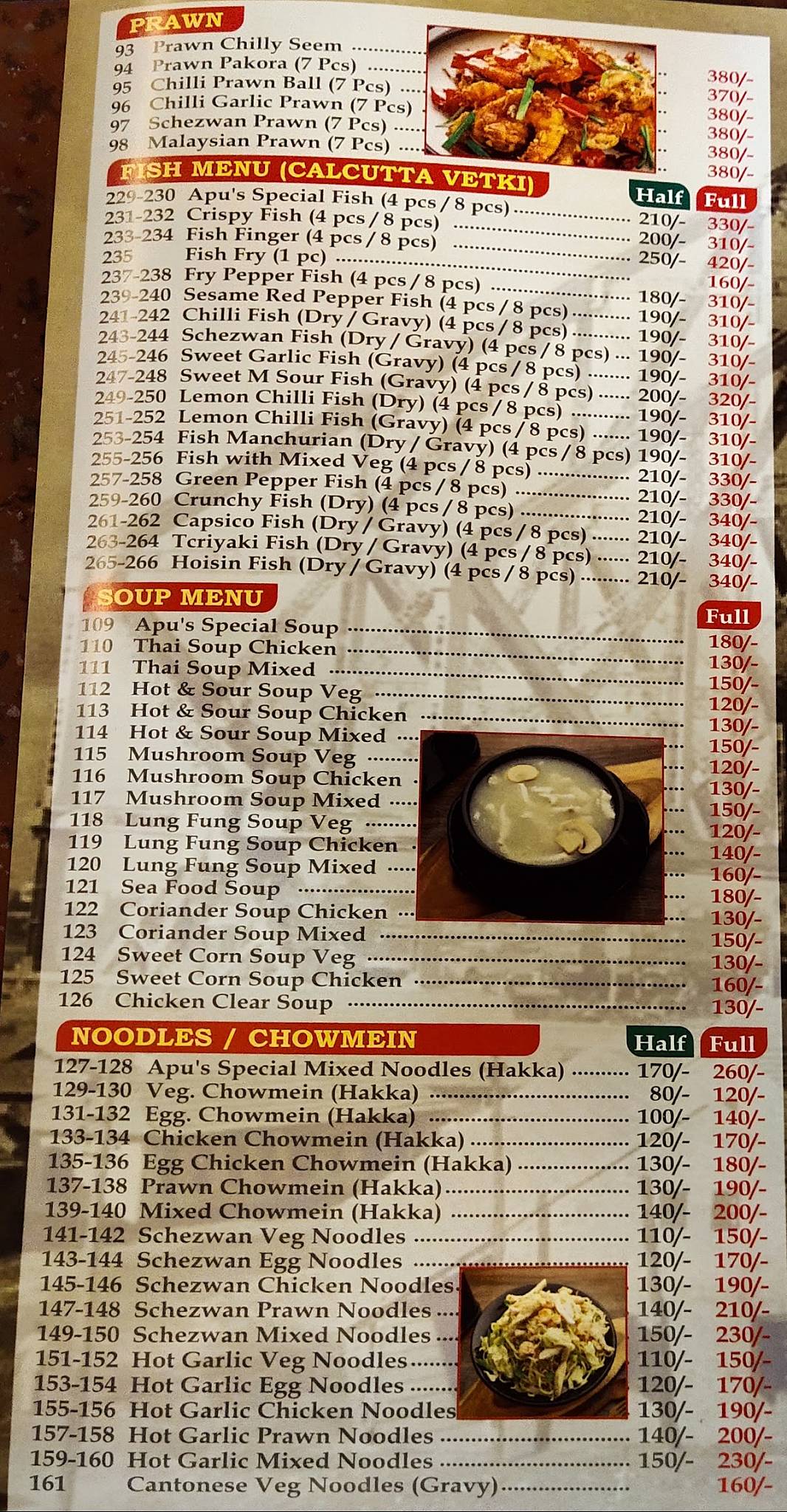 Apu's Kitchen & Multi Cuisine Restaurant menu