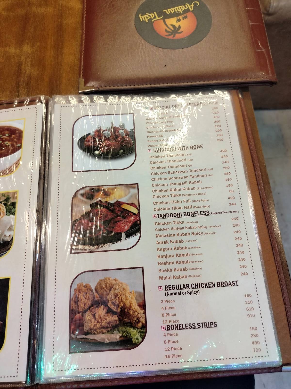 Arabian Tasty family restaurant menu