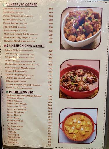 Arabian Tasty family restaurant menu