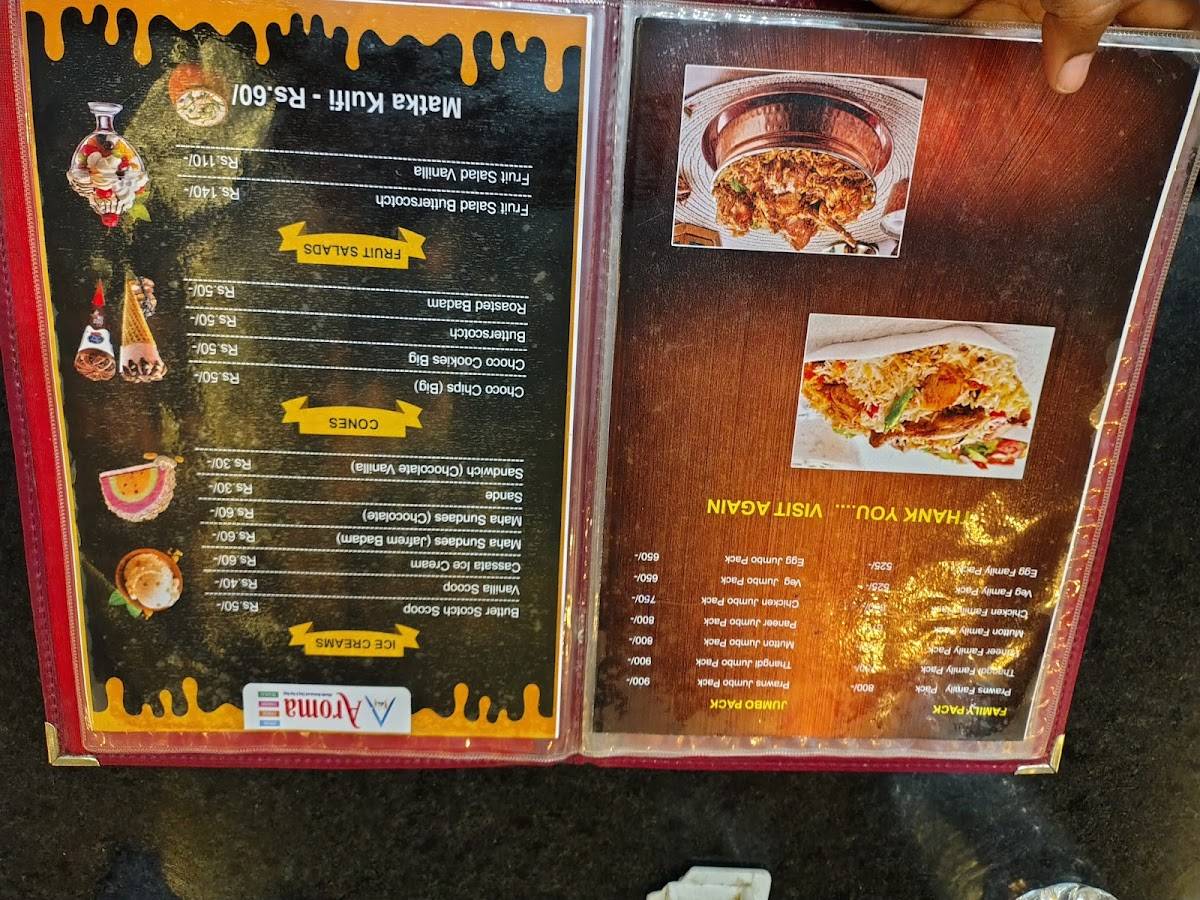 Aroma Restaurant menu