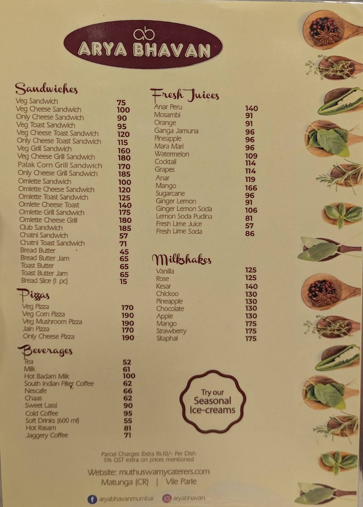 Arya Bhavan by Muthuswamy Caterers, Chembur menu