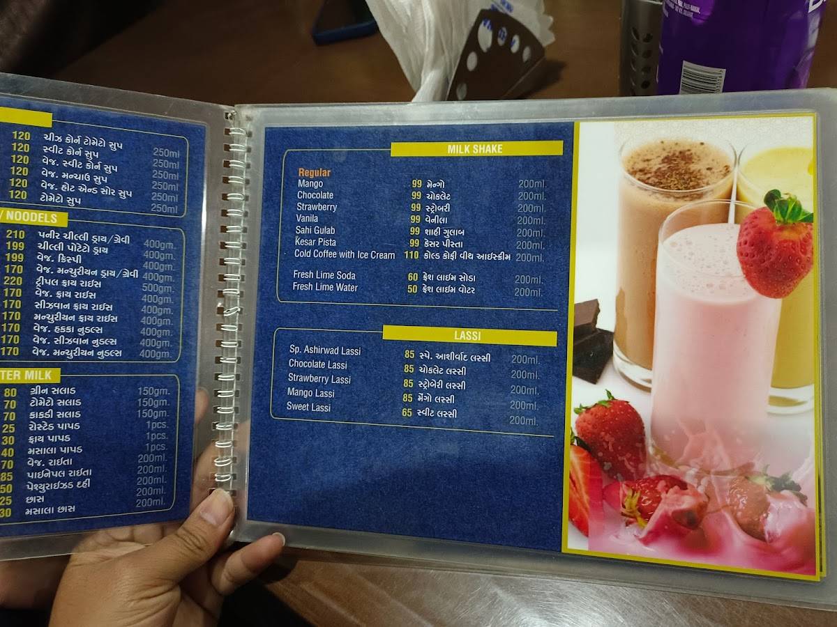 Ashirwad Restaurant menu